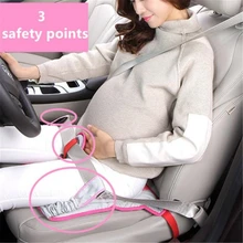 Cinto de segurança de carro para mulheres grávidas clipe almofada fetal cinto de proteção macio e confortável banda de apoio abdominal