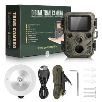 

Mini 300 Hunting Camera 12MP 1080P Trail Camera Night Vision 0.45s Trigger Time Photo Trap Wildlife Cameras Surveillance Cameras