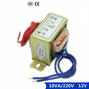 

10W / VA 220V to 6V / 9V / 12V / 15V / 18V / 24V / Single Voltage Output Two Wire AC Power Supply EI48 Transformer