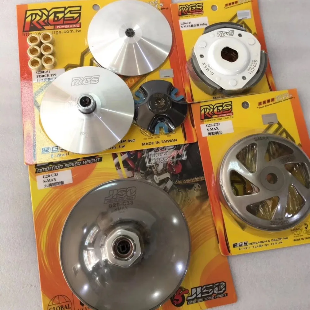 racing clutch kit for Force 155 Smax racing transmission set tuning upgrade parts