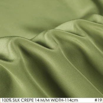 

SILK CREPE DE CHINE 114cm width 14momme/100% Pure Mulberry Silk Fabric/Batik Painting and Wedding Dress Fabric Light Olive NO19