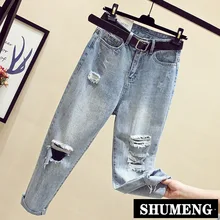 Новые весенние и осенние женские шаровары с высокой талией штаны джинсы брюки плюс размер женские свободные джинсовые брюки с дырками