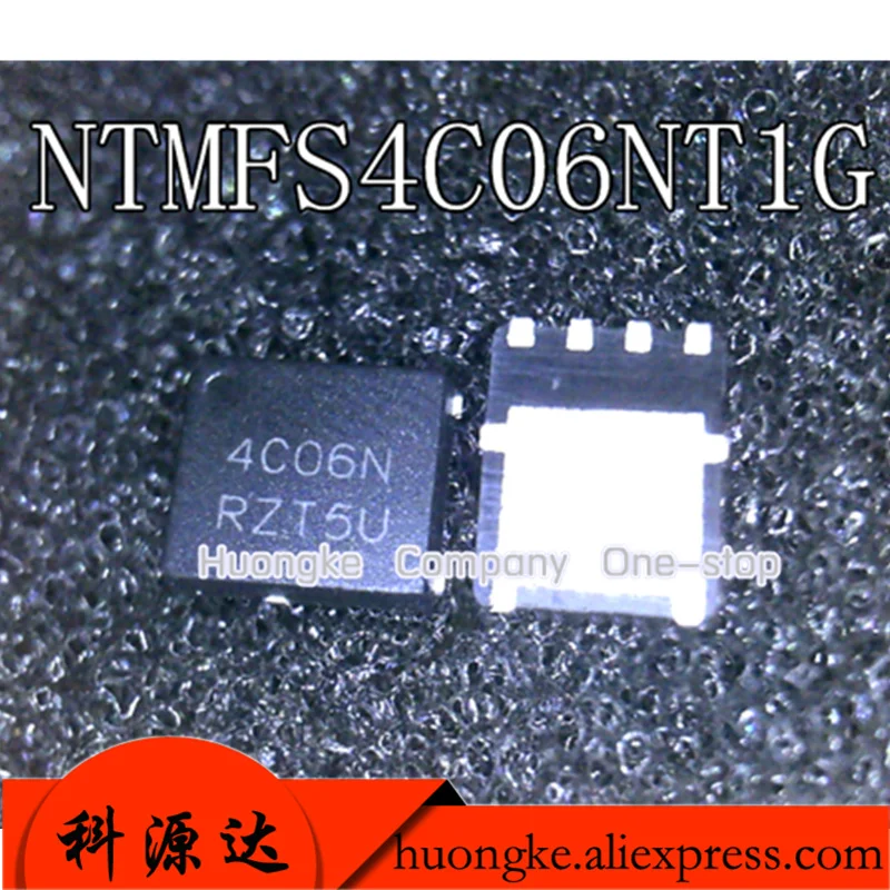 5pcs/LOT NTMFS4C09NT1G NTMFS4C09N 4C09N QFN-8 NTMFS4C06NT1G NTMFS4C06N