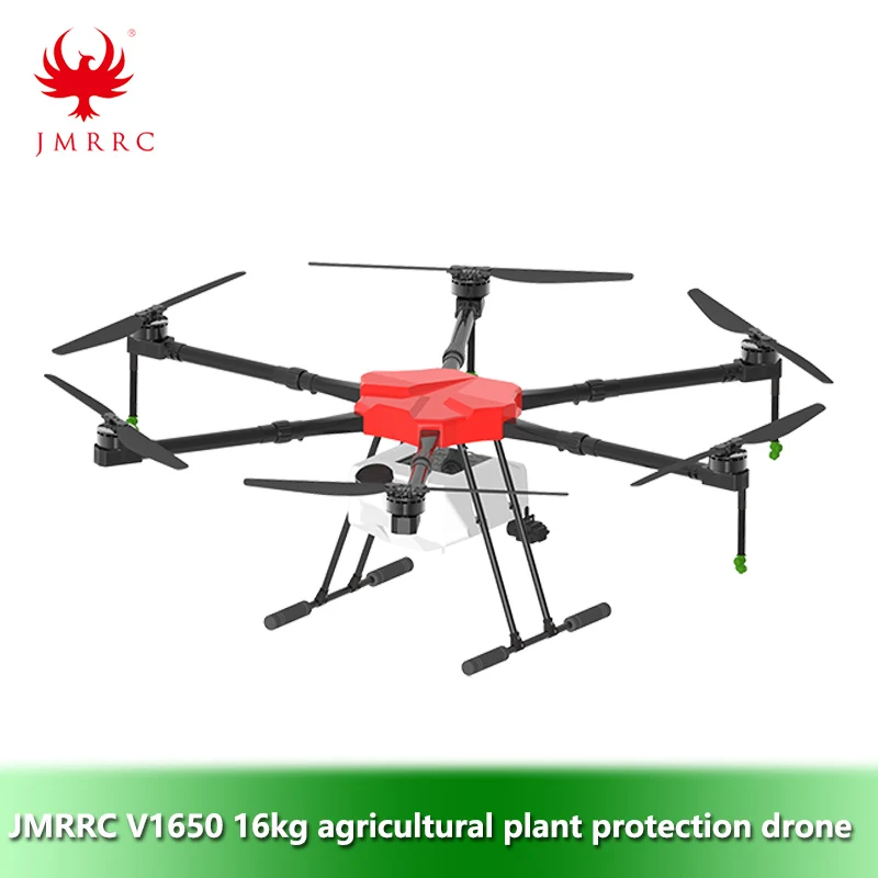 JMRRC V1650 сельскохозяйственная распылительная рама беспилотника 16L углеродное волокно Водонепроницаемая Складная летная платформа X8 силовая система