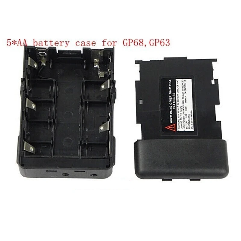 PMNN4001C 5*AA battery case box for motorola GP68/GP63 walkie talkie two way radio long range walkie talkies 200 miles