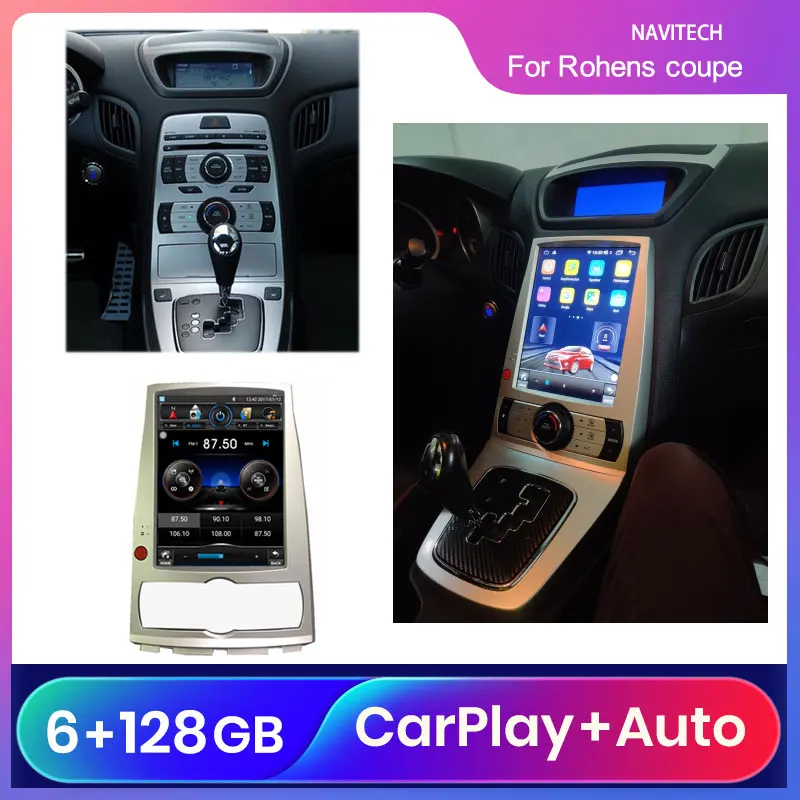 128g Android 10 автомобильное радио GPS головное устройство для Hyundai Genesis Coupe Rohens 2009 2010 2011