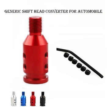

Automobile aluminum shift knob adapter automobile screw shift lever adapter automobile shift head
