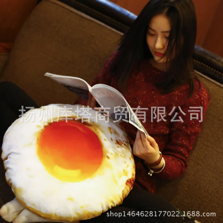 Креативная пашеная подушка в виде яйца поясная подушка модель жареное яйцо задняя подушка моющаяся Подушка пашуи для обеда