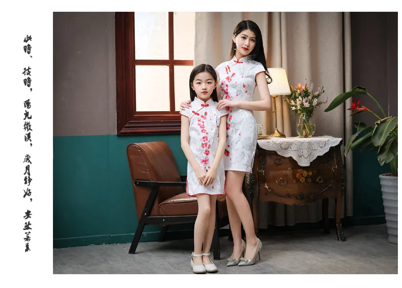 Детский Традиционный китайский Для женщин летние стиль Улучшенная юбка принцессы для девочек в китайском стиле-Стиль костюм Guzheng одежда для родителей и детей Ch
