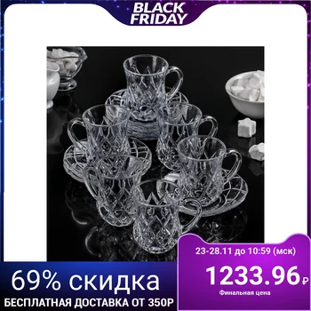 

Tea set for 6 persons "Sultan": 6 cups 190 ml, 6 saucers 12 cm