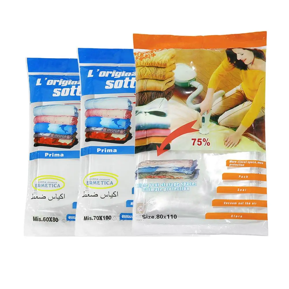 Пыленепроницаемый вакуумный воздушный насос компрессионный мешок Постельное белье сумка для хранения ткани случайный цвет упаковка