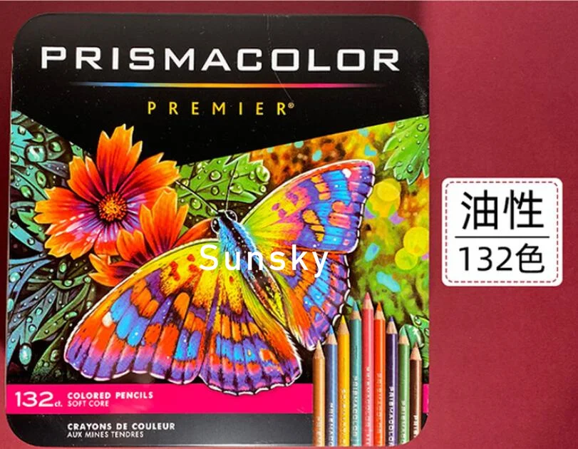 Prismacolor Premier Colored Pencils