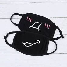 Моющаяся Пылезащитная многоразовая хлопковая маска для губ велосипедная лицевая Защитная Антибактериальная маска для рта респираторная забота о здоровье крышка