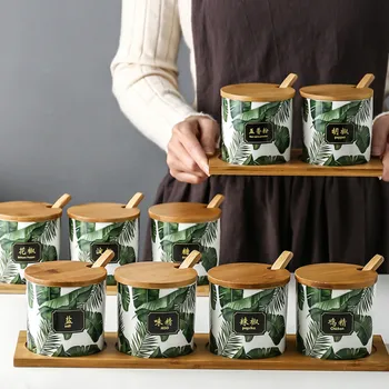 

Nordic ceramic seasoning storage box household salt MSG sugar jar combination condiment tank set YHJ40712