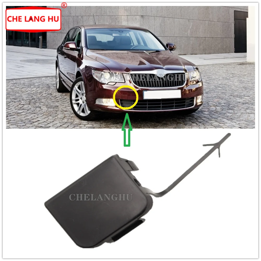 Подходит для Skoda Superb Sedan & Combi 2008 2009 2010 2011 2012 2013 автомобильный Стайлинг передний