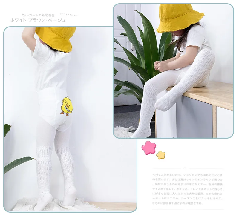Детские Нескользящие носки летние леггинсы с большой подошвой для маленьких девочек сетчатые чулки для девочек детские тонкие носки