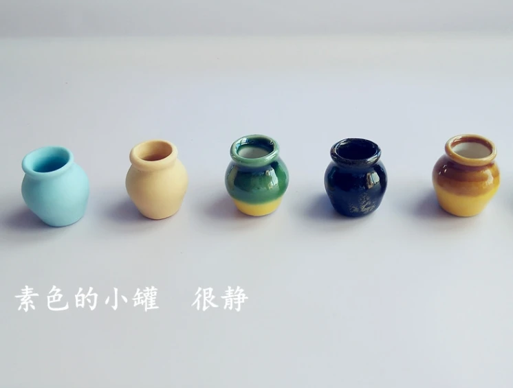 搜狗截图20年03月14日1751_5