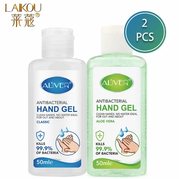 

75% Alcohol Antibacterial Hand Sanitizer Gel Moisturizing Hand Sanitizer No Clean Alcohol Hand Wash Gel Soaps Antiseptic Fluid