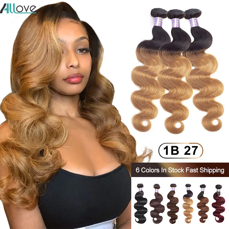 Allove Ombre волнистые пряди #4 коричневые цветные человеческие волосы 1B/99J 1B/30