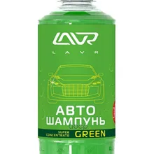 Автошампунь-Суперконцентрат Green 1:120- 1:320 Lavr Auto Shampoo Super Concentrate, 450мл Lavr арт. LN2264