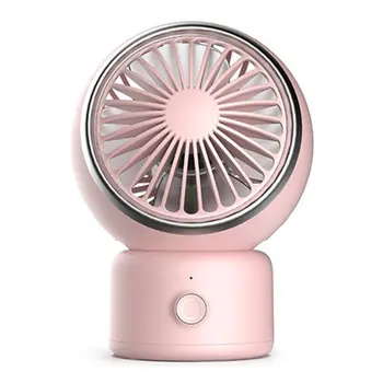 

Mini USB Desk Fan Portable Ultra-quiet Small Fan Shaking Head 3 Speed Adjustable Student Dormitory Desktop Fan