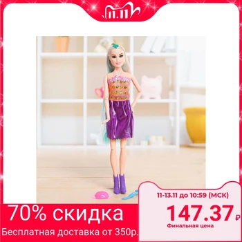 

Articulated doll "Olya" in a dress, with accessories
