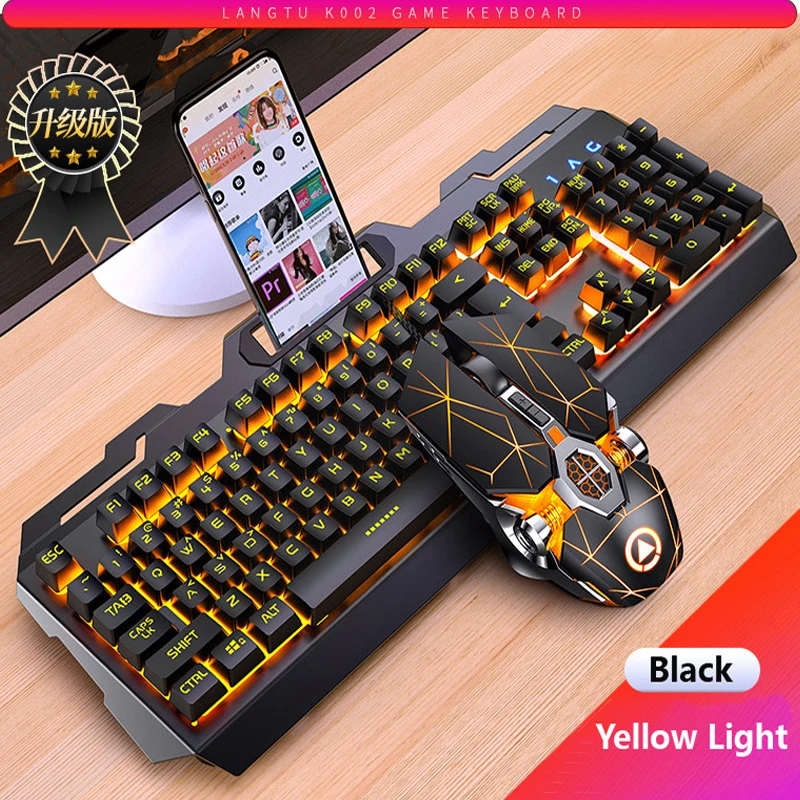 絶妙なデザイン キーボード マウス セット ゲーミング LED バックライト 7色 usb