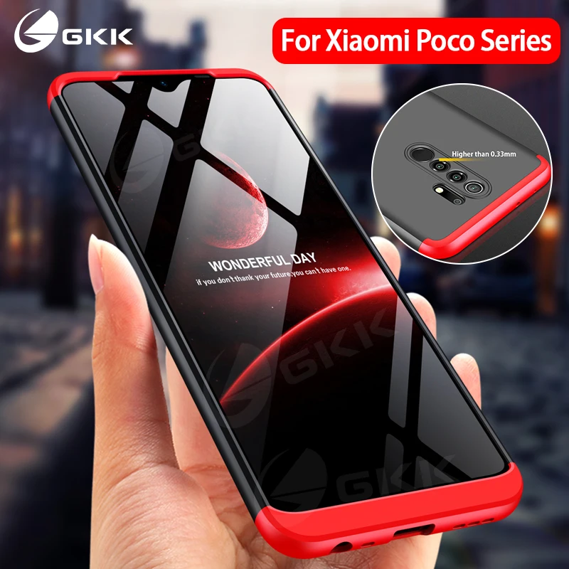 Чехол GKK для Xiaomi POCO M3 X3 F1 C3 M2 F2 Pro противоударный жесткий матовый чехол NFC |