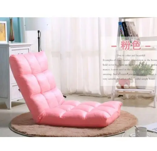 Весково взрослых татами кресло Giovanni для отдыха гостиная шезлонг складная кровать кресло-диван - Цвет: 12