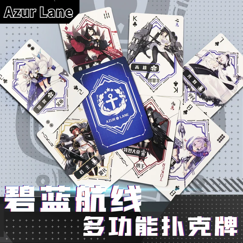 

Anime Game Azur Lane Creative Poker Multi-purpose Playing Card Werewolf Mahjong