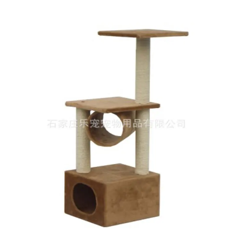 

Pet Music Cat Tree, Cat Climbing Frame, Cat Teaser Toy, Cat Toy Lc006