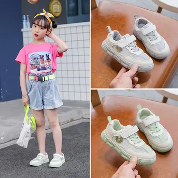 

Children's Sneakers 2020 New Kids Boys Casual Shoes Girls Sneakers Breathable Sports Shoes Fashion Mesh Children's Shoes D120