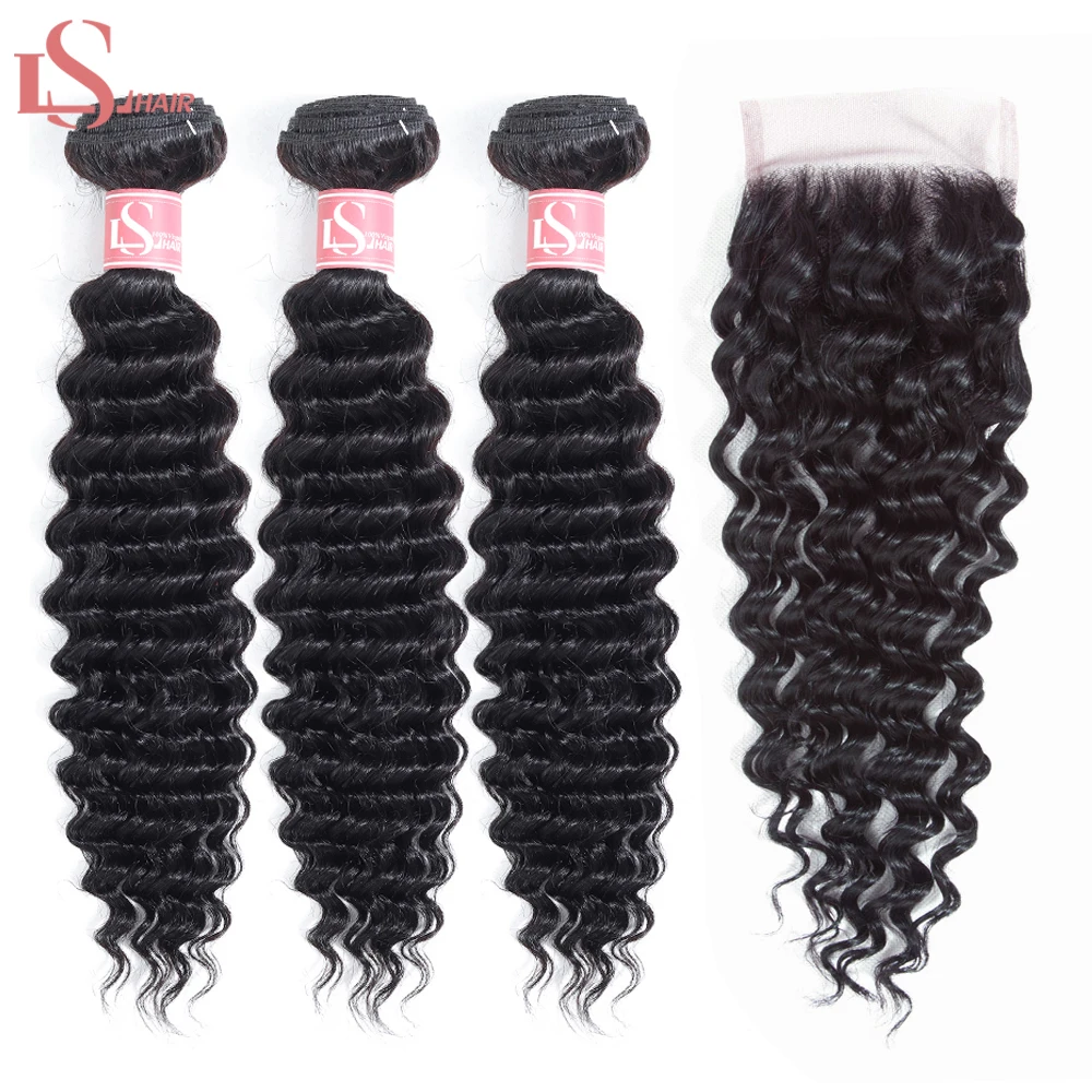 3 bundles with closure
