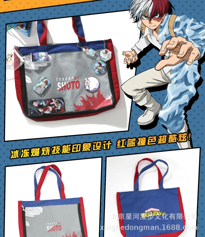 12342068032_564878705