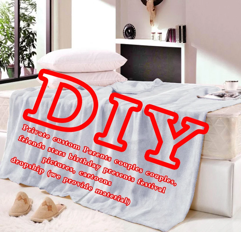 Прямая поставка на заказ DIY фланелевые одеяла для кроватей с принтом отправить