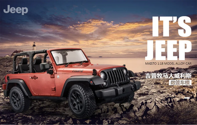 Maisto 1: 18 модель сплава Модель автомобиля завод Jeep Wrangler Jeep Willis внедорожник