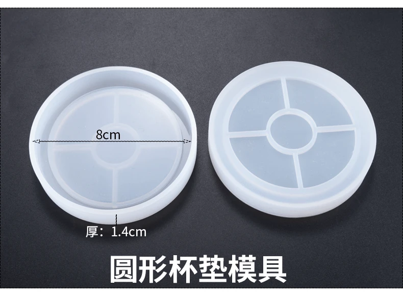 Concrete DIY Crystal Epoxy Resin Molds Handmade Jewelry Round Square Cup Pad Coaster Silicone Mould