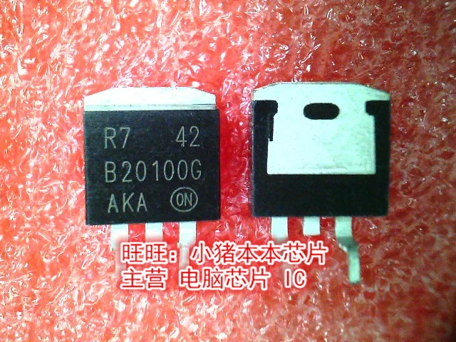 B20100G MBR20100 MBR20100CT TO263 в наличии Новый оригинал | Электронные компоненты и