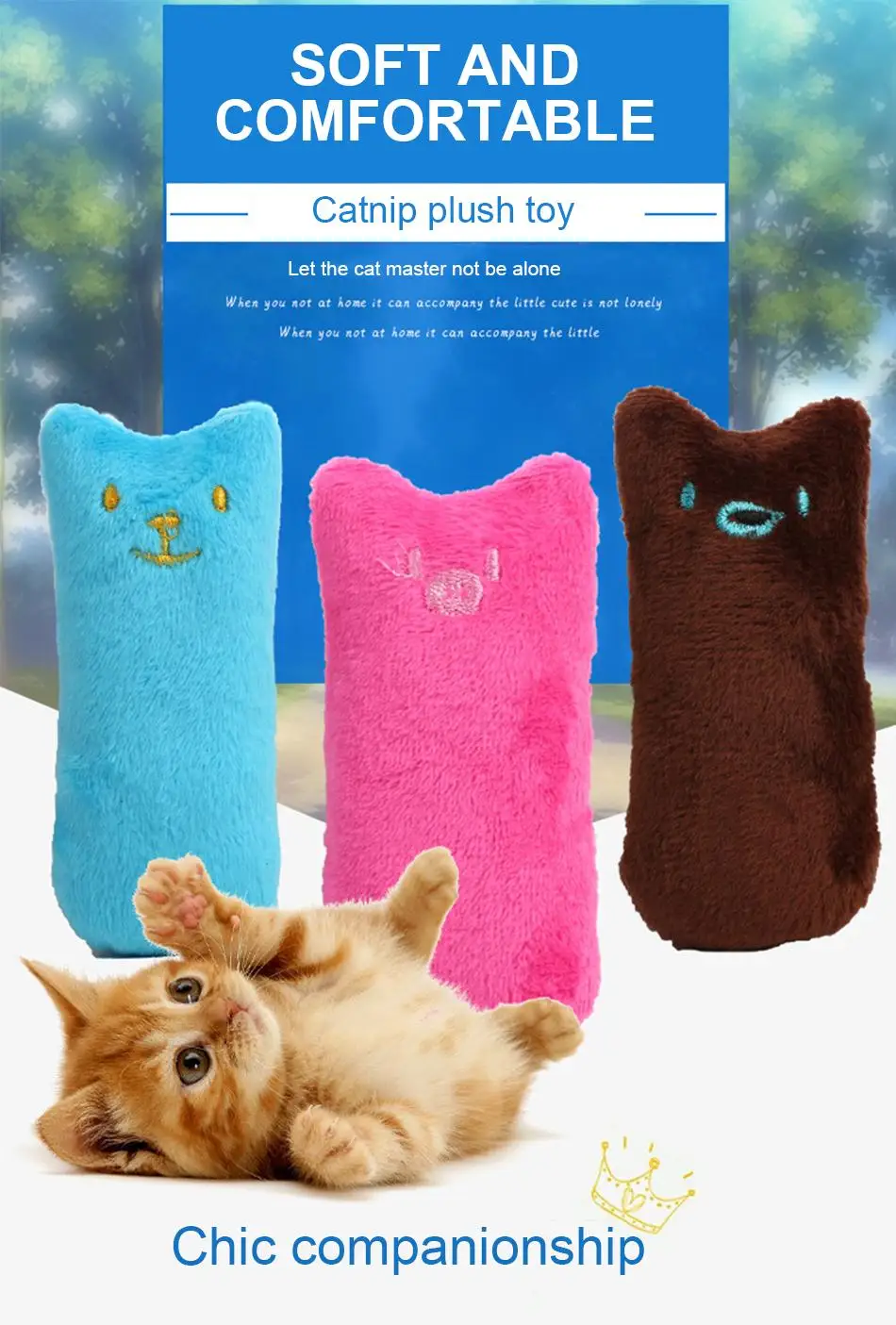 Игрушка для кошек, питомец, котенок, Жевательная вокальная игрушка, когти, большой палец, укус, кошка, мята, для кошек, Горячие Зубы, шлифовка, кошачья мята, Забавный интерактивный плюшевый