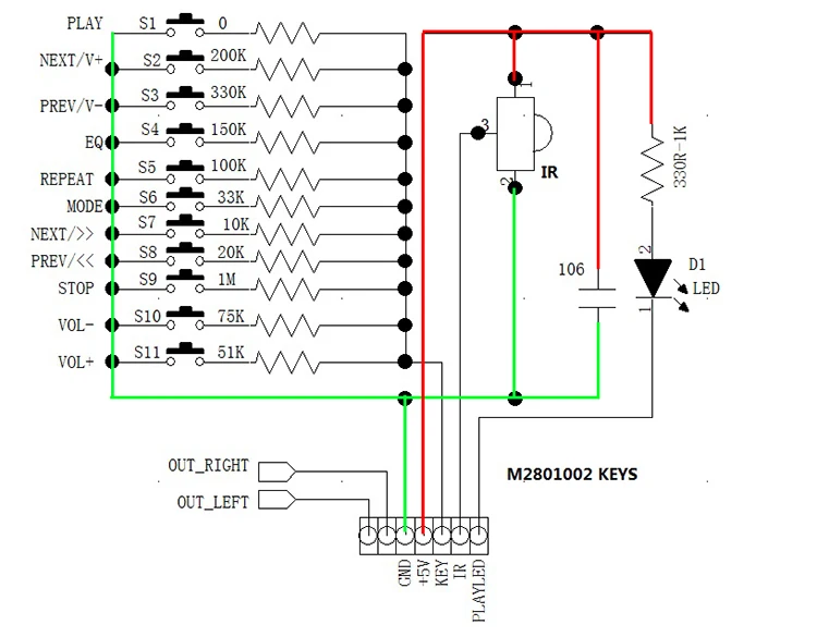 M2801002 без потери WAV декодер доска MP3 декодер доска mp3 декодер модуль декодирования