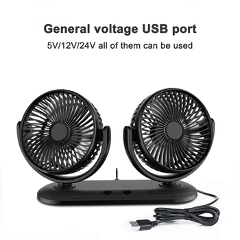 

Car Fan With Dual Head With 180 Left-right And Up-down Rotation Function Strong Wind And Low Noise Remove Odour In Car