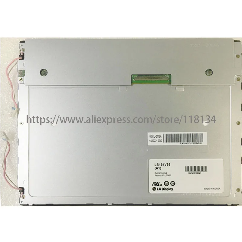 640*480 LB104V03(A1) 10," ЖК-дисплей дисплейная панель LB104V03 A1 LB104V03-A1