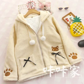 

Autumn Winter Japanese Soft sister Teenage girl Style Outwear Cute Bowknot Cat pocket Ball Drawstring Lamb cashmere quilted Coat
