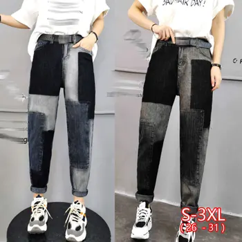 

Female Spring New Heavy Jeans Hit Color Stitching Patch Patch Elastic High Waist Plus Size Women Clasp Zipper Denim Jean