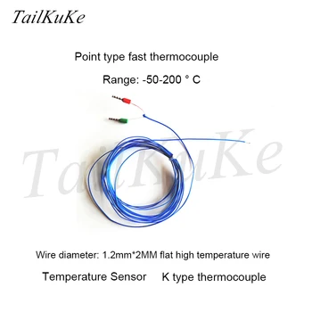 

K-type Thermocouple with Point Thermocouple Inductive Temperature Line Temperature Sensor