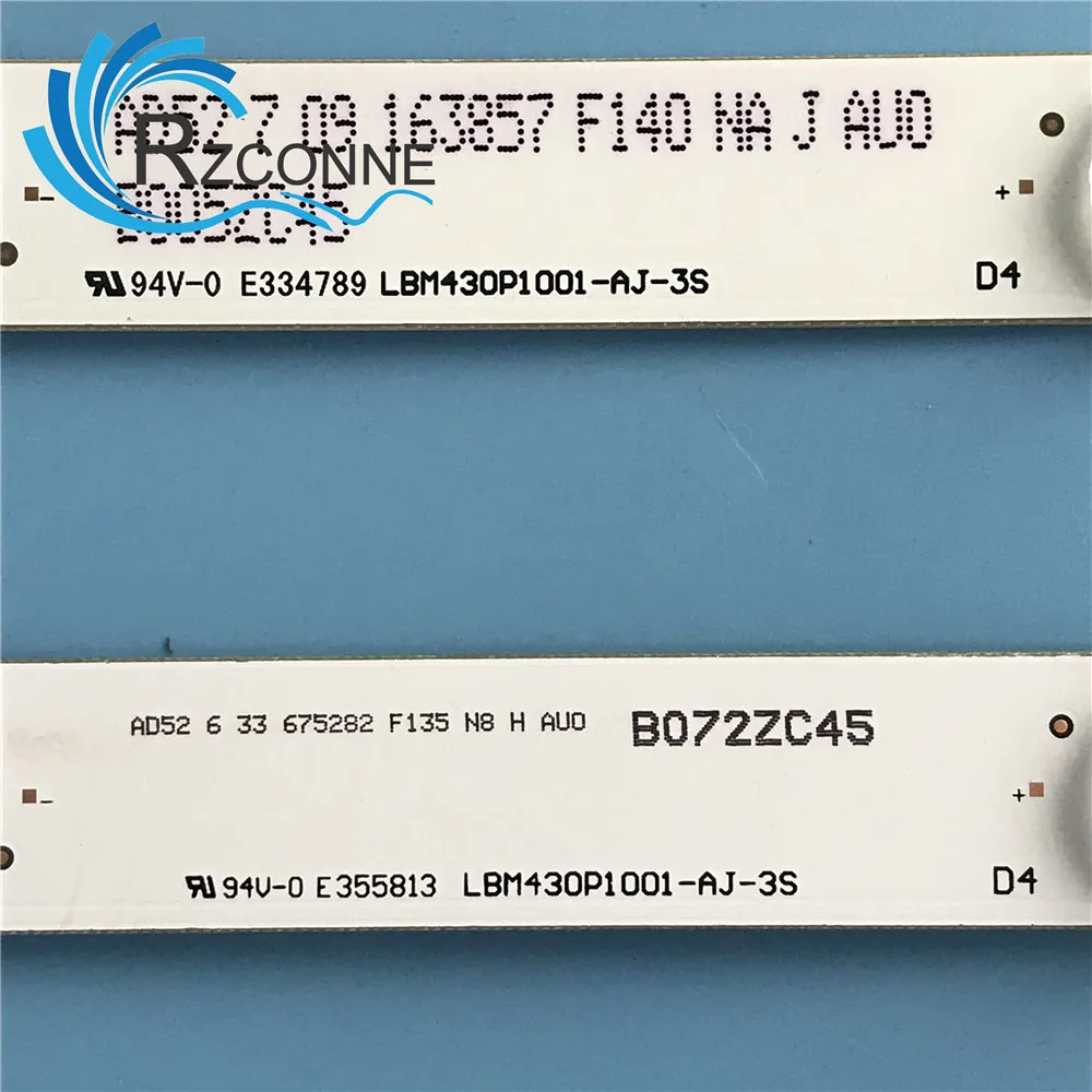 LED Ʈ Ʈ 10  ʸ 43 &TV 43PFF5752 43PFF3655 LB-PF3528-GJD2P5C435X10-H B LE43AL88 43CH6000 T4301M