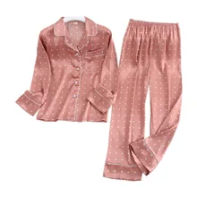 New Long Sleeve Pajamas Autumn Ice Silk Long Sleeve Trousers Suit Printing Fashion Pyjamas Set