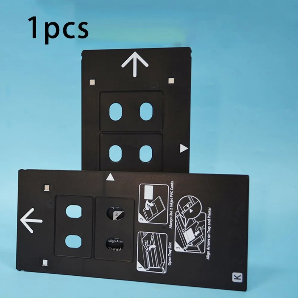 ПВХ ID карты лоток пластиковые карты печати лотки для Canon Тип K принтера