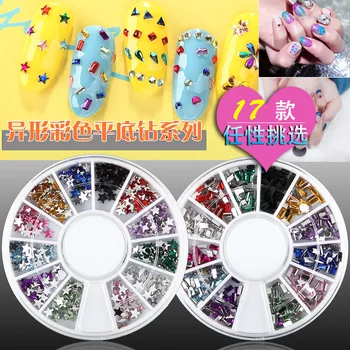 Najtaniej Gorąca Sprzedaż 12 Siatka Disc Box Wiertarka Nail Art Deco W Kształcie Kolorowe Akryle Wiertło Płaskie Paznokci DIY Obrzeża Perła Nit Biżuteria