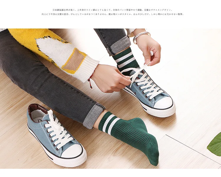 New High Quality Women Girls Socks Casual Striped Candy Colors Cotton Comfortable Short Sock Fashion Female Funny Socks